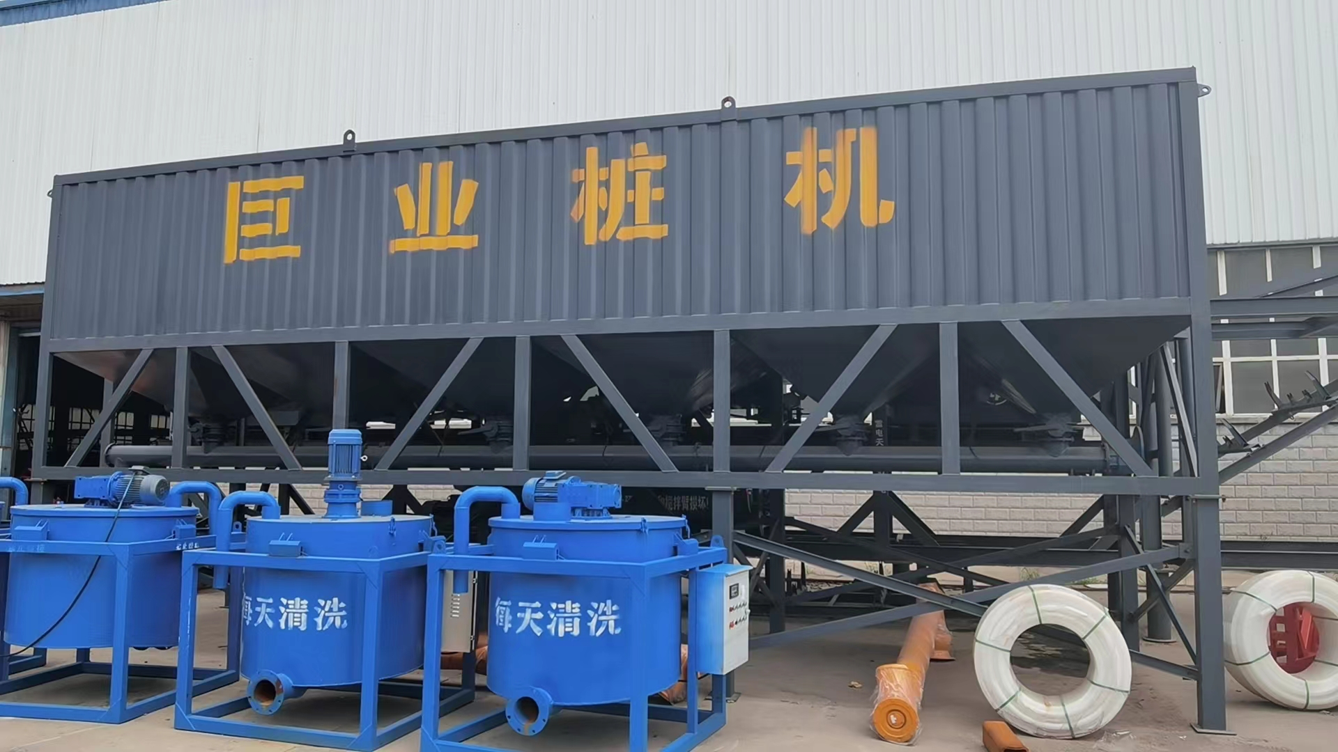 JY-10全自动及水泥仓.jpg